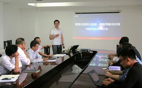 60年迈牌机床龙头企业，，，，，，开启采购电商化时代