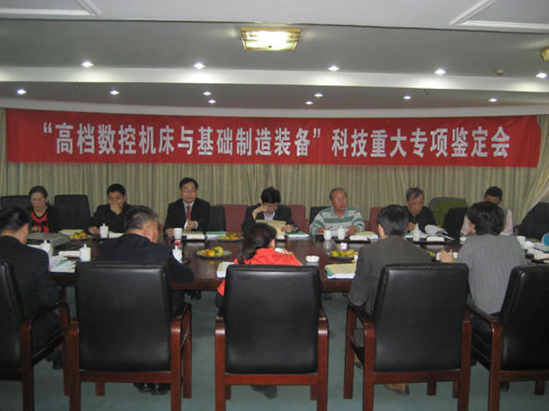 HZ-088CNC直线导轨磨床通过省级判断-企业新闻-浙江杭机股份有限公司