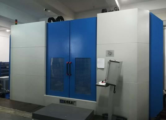 MXZX-005数控高速高效复合磨抛试验台列入省经信委首台（套）产品目录-企业新闻-浙江杭机股份有限公司