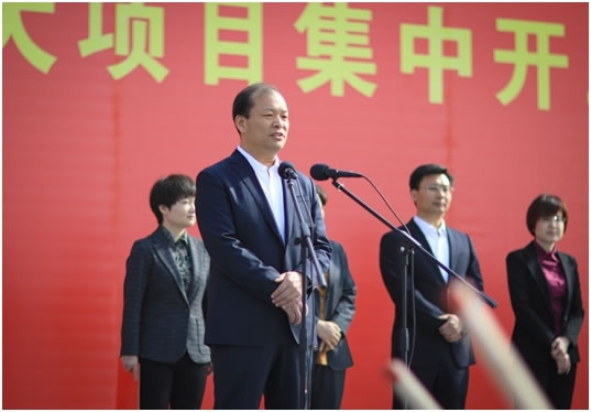 浙江杭机磨床智能制造工业化建设项目开工涤讪仪式盛大举行-企业新闻-浙江杭机股份有限公司