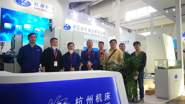 杭机两台展品亮相CIMT2019北京展会-企业新闻-浙江杭机股份有限公司