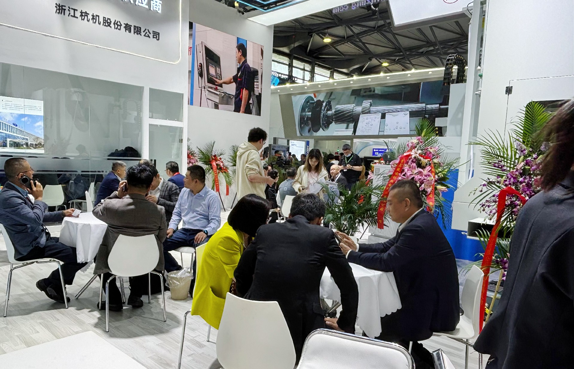 杭机股份 | CCMT2024展会圆满竣事-企业新闻-浙江杭机股份有限公司