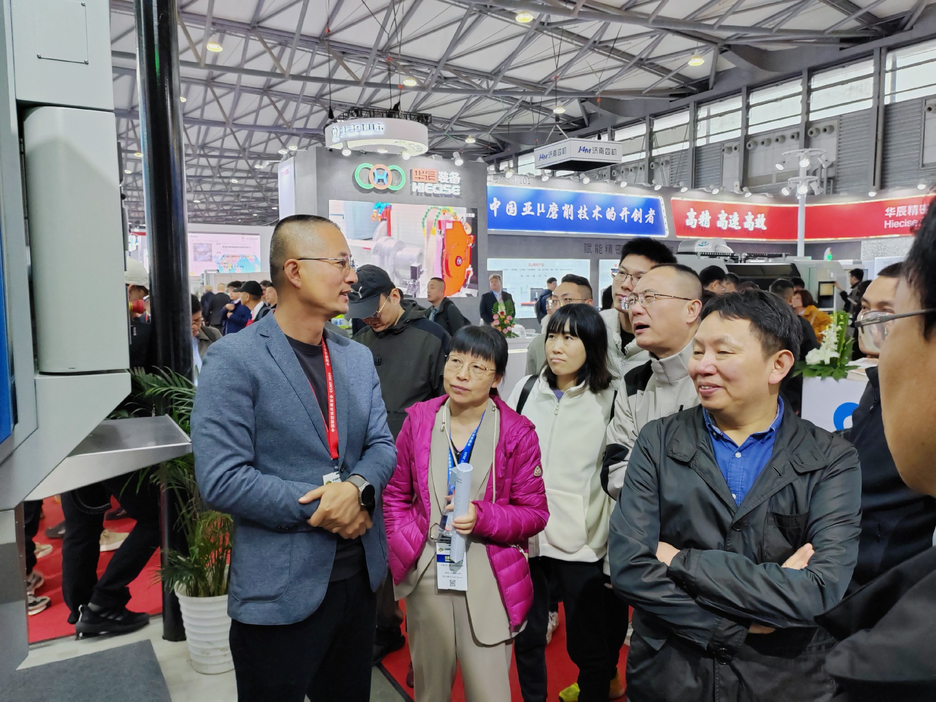 杭机股份 | CCMT2024展会圆满竣事-企业新闻-浙江杭机股份有限公司