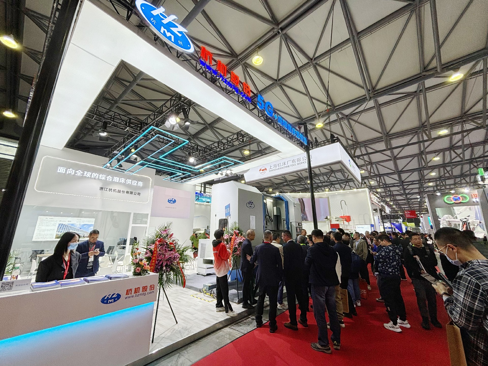 杭机股份 | CCMT2024展会圆满竣事-企业新闻-浙江杭机股份有限公司