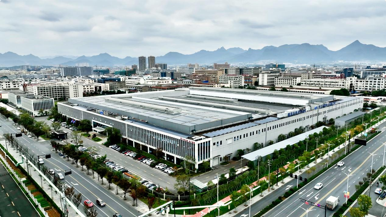 喜报丨获评2024年浙江省未来工厂头雁型企业！-企业新闻-浙江杭机股份有限公司
