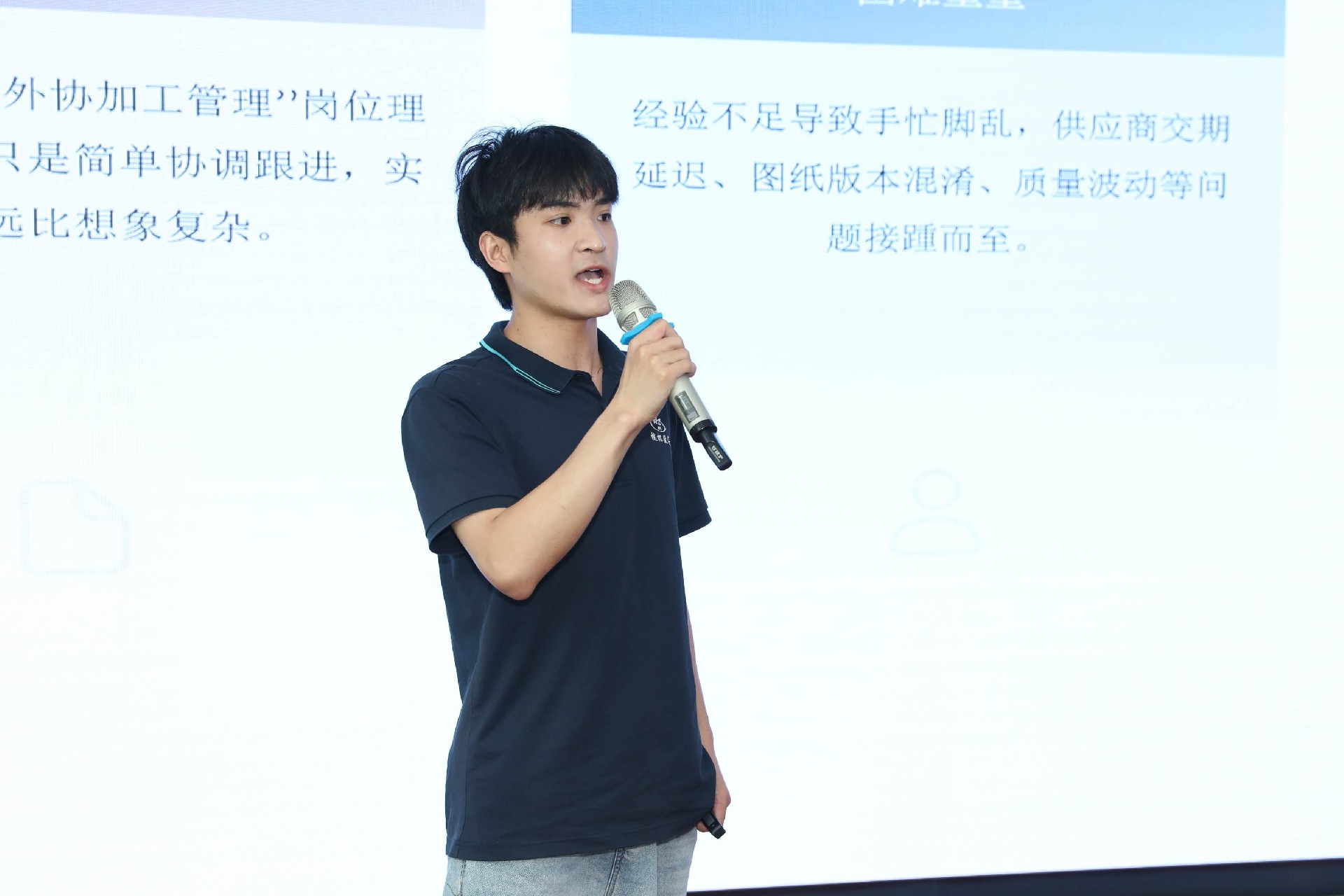 百年匠心传薪火 时代强音筑未来 ——杭机“红五月”系列运动之“百年杭机 匠心筑梦”主题演讲角逐圆满落幕-企业新闻-浙江杭机股份有限公司