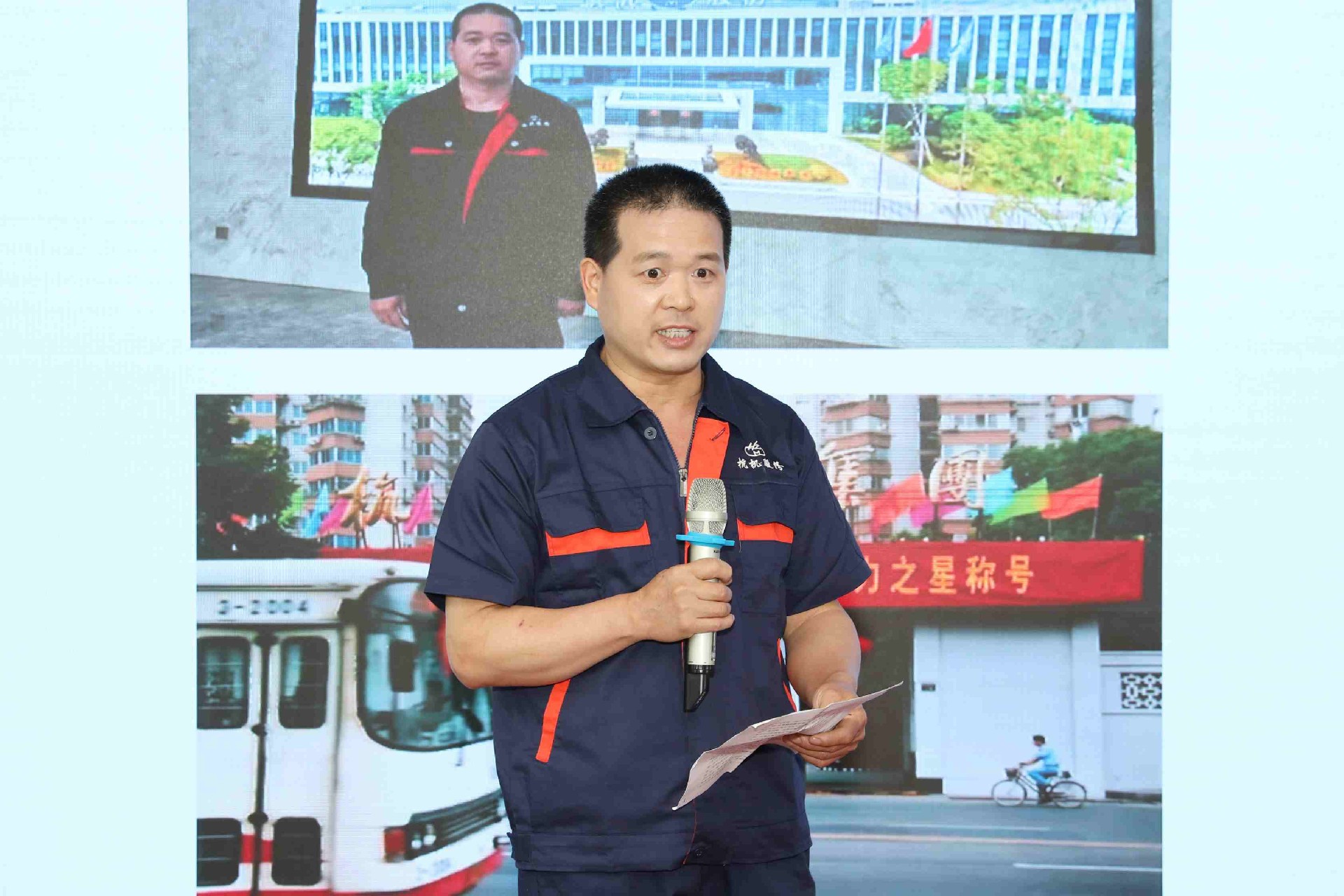百年匠心传薪火 时代强音筑未来 ——杭机“红五月”系列运动之“百年杭机 匠心筑梦”主题演讲角逐圆满落幕-企业新闻-浙江杭机股份有限公司